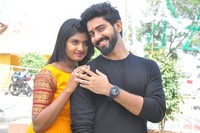 Chethilo Cheyyesi Cheppu Bava Movie Opening